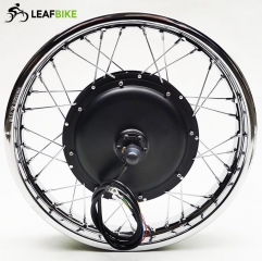 16 inch 48V 1500W front electric motorcycle motor kit